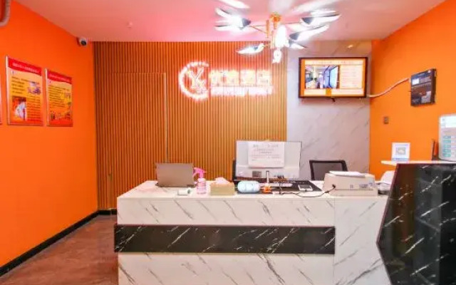 Hongjie Preferred Hotel