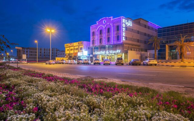 lavona hotel dammam