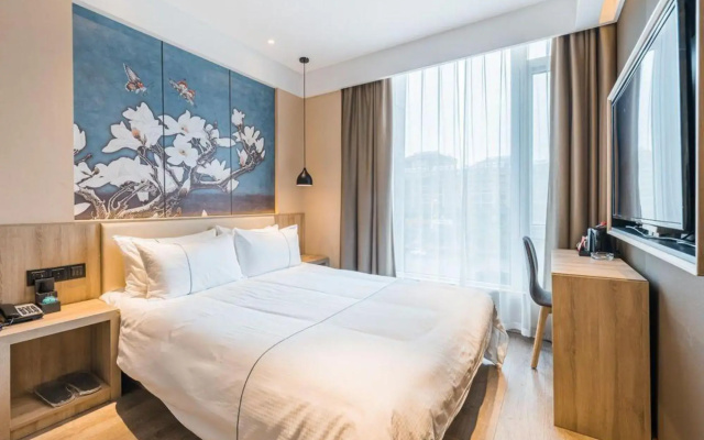 Magnotel Hotel(Lianshui HongRi Avenue )