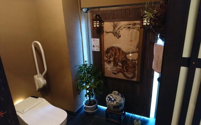 Yadoya Kyoto-Shimogamo
