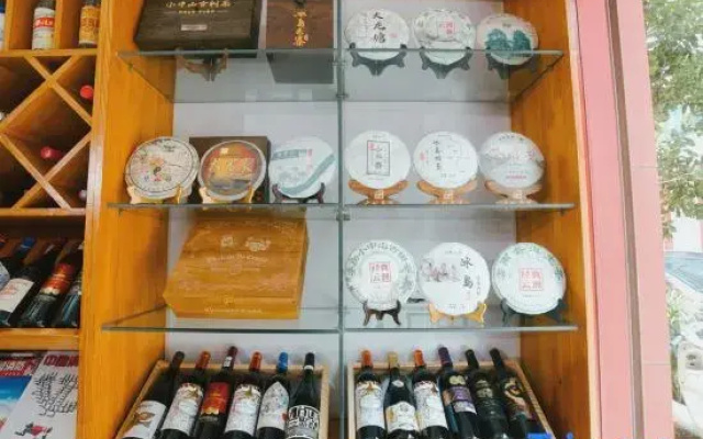 Yunxian South Asia Hotel