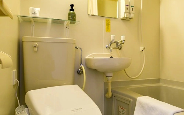 Business Hotel Nishine