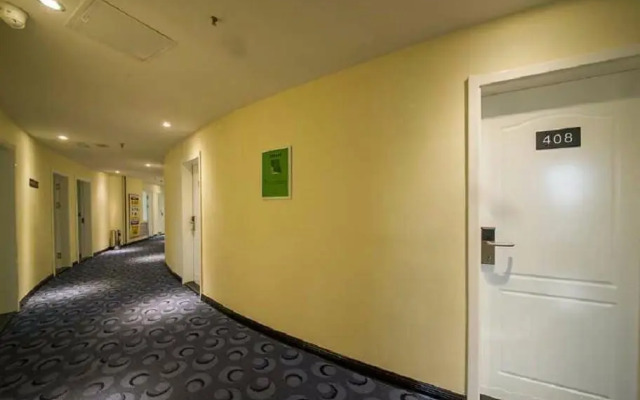 7Days Inn Linyi Industrial Avenue