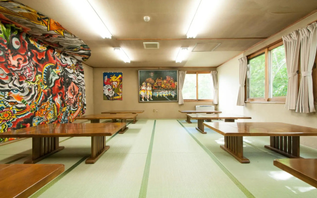 Yachi Onsen Spa