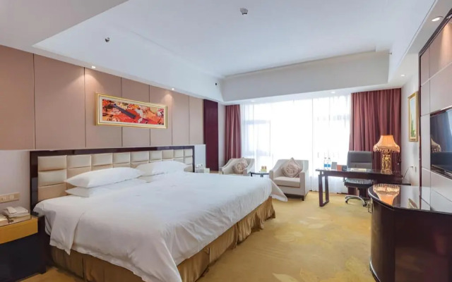 Vienna International Zhongshan North Station