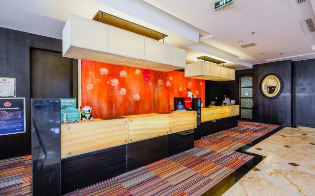 Courtyard by Marriott Beijing Northeast