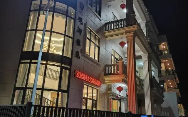 Guanlan Yayuan Homestay, Weizhou Island