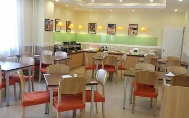 Home Inn (Xianyang Airport Weicheng District Dongfeng Road)