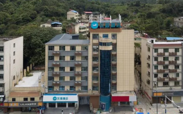 HanTing Hotel (Pengze Caifu Central Square)