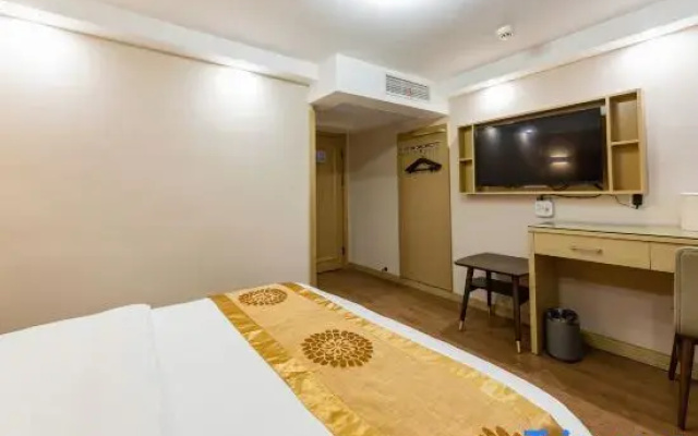 Wuhan Summer Hotel