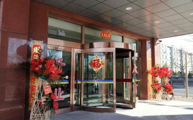 7Days Inn Jinzhou Harbor Bijia Mountain Branch