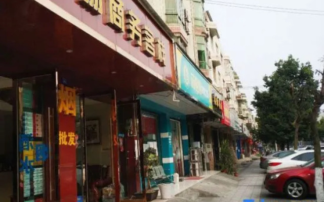 Yueyang Business Inn