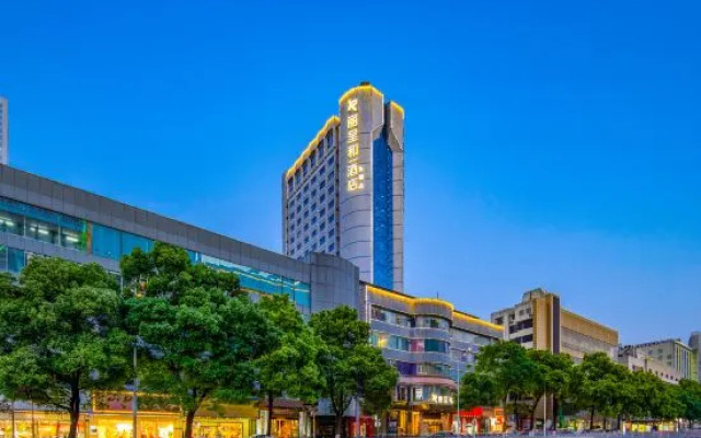 Licheng Heyi Hotel (Changsha Wuyi Square IFS International Financial Center)