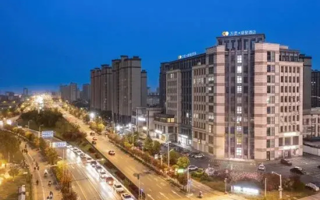 Wanfei Modern Hotel (Yangzhou Aobang Plaza Grand Canal Museum)