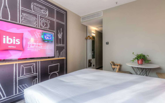 Ibis Xian Hi-Tech Zone No.7 Keji Rd Hote