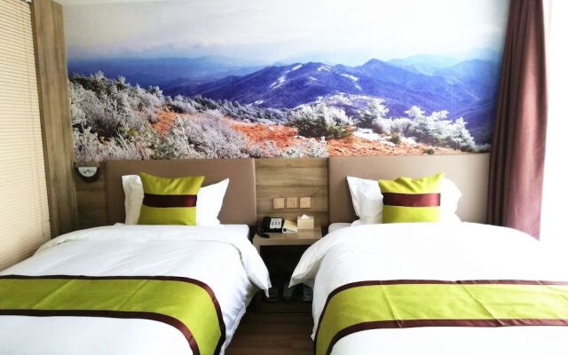 Xian Runjia Hotel