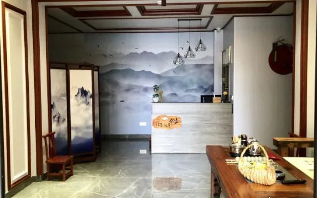 Fusheng Xianju Hostel