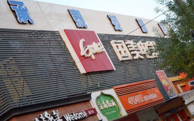 Chengtaiyuan Hotel