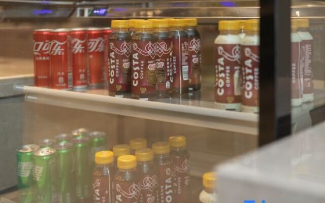 JI Hotel (Jinan Jingshidong Road Fenghuang Square)