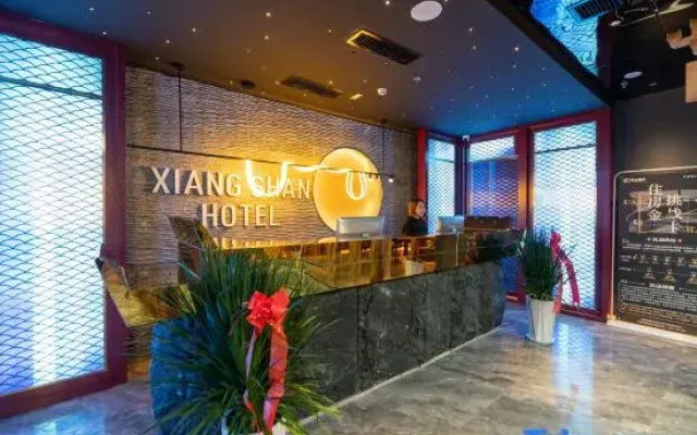 Xiangshan Hotel (Binzhou Gongliu Street)