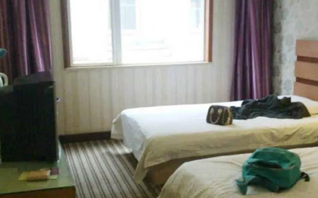 Weilai Yiju Hotel