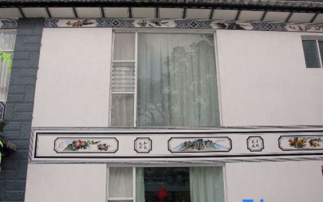 Hanshui Hostel