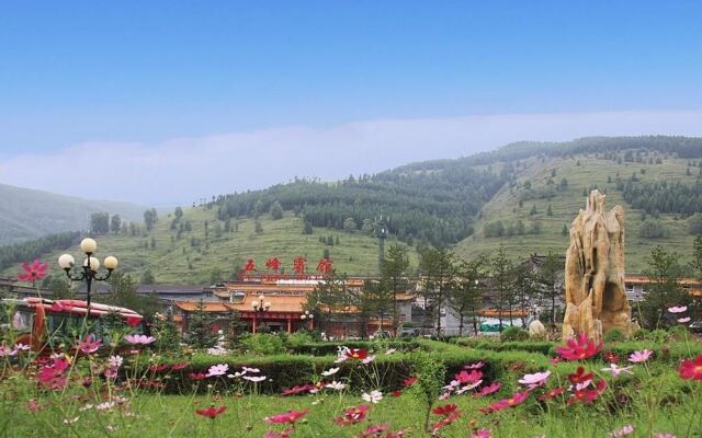 Wutaishan Wufeng Hotel