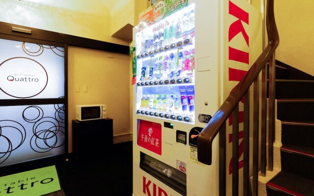 APA Hotel Kokuraeki Shinkansenguchi