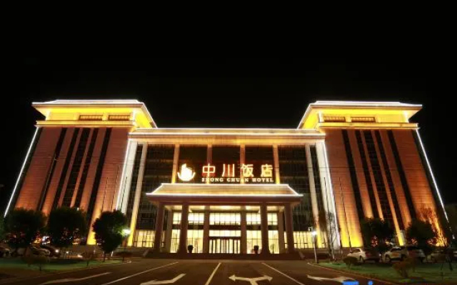 Zhongchuan Hotel