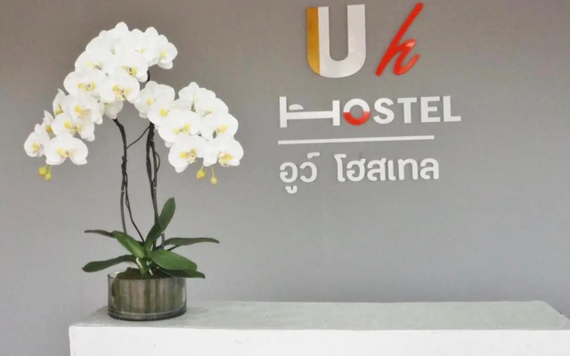 Uh Hostel