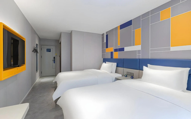 7Days Inn Hotel (Wuhan University Guangbutun Subway Station)
