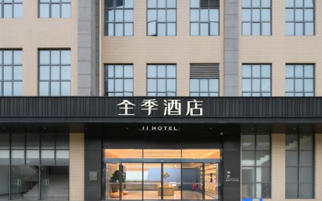 JI Hotel (Zhuhai Tangjiawan University Town) – Exterior – Zhuhai