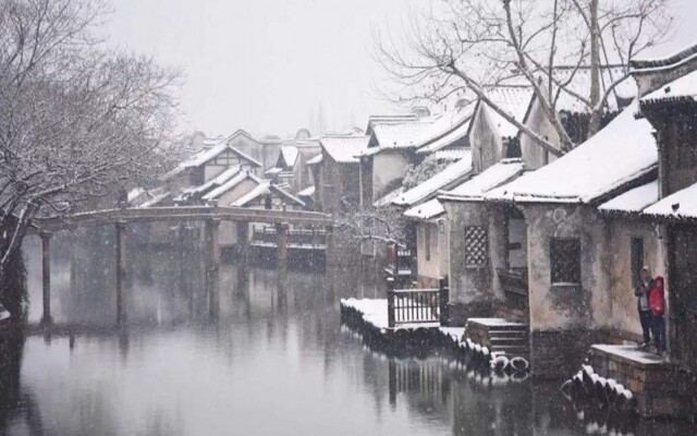 Wuzhen Dahong Inn