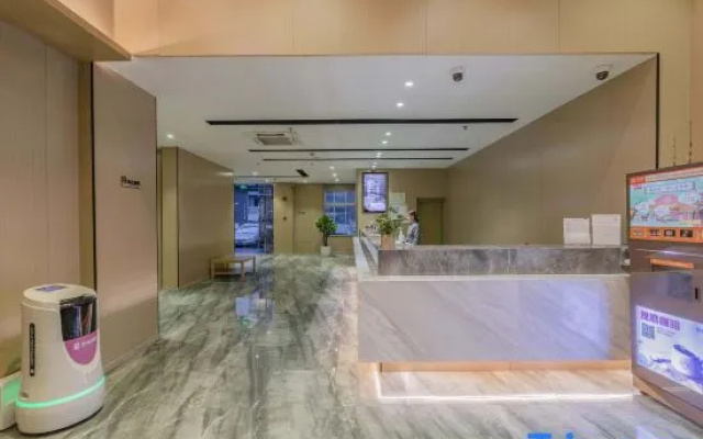 Ripple Hotel (Shanghai Hongqiao National Convention and Exhibition Center Jiangqiao)