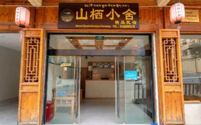 Shanqi Xiaoshe Boutique Homestay