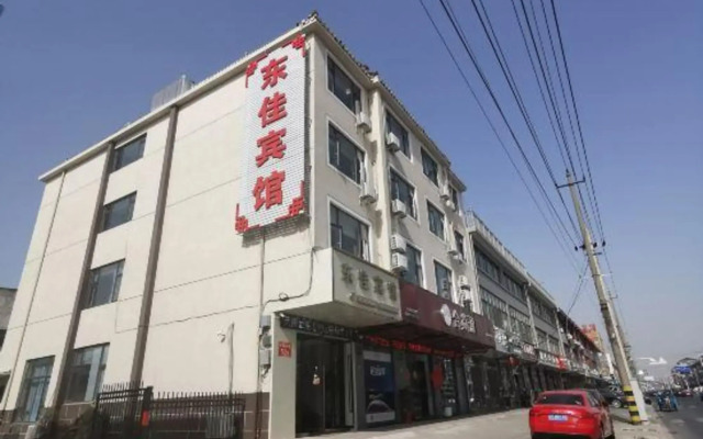 Dongjia Hotel