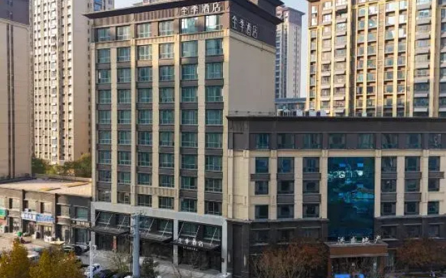 JI Hotel (Heze Dongming County Jinxiucheng)