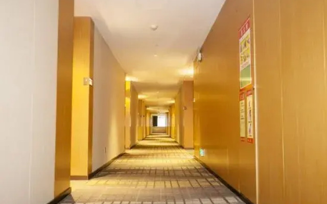Pingdingshan Runzeyuan Shenma Hotel