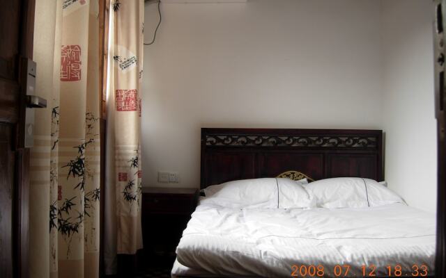 Xiaoshanlou International Youth Hostel