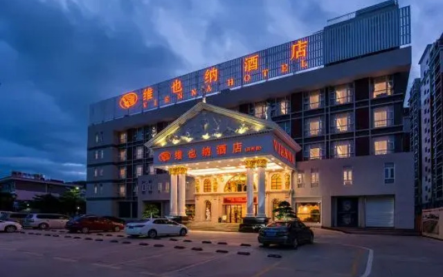 Vienna Hotel (Gaozhou Chengdong Passenger Station)