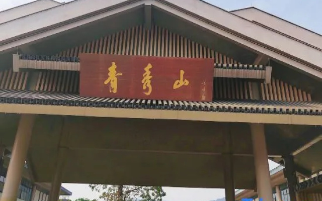 QYU chain apartment（FYSHGC branch） – Exterior – Nanning