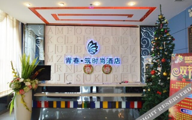 Qingchun Zhu Fashion Hotel