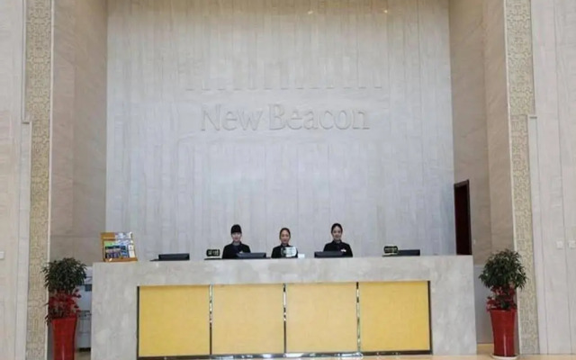 New Beacon Optics Valley International Hotel