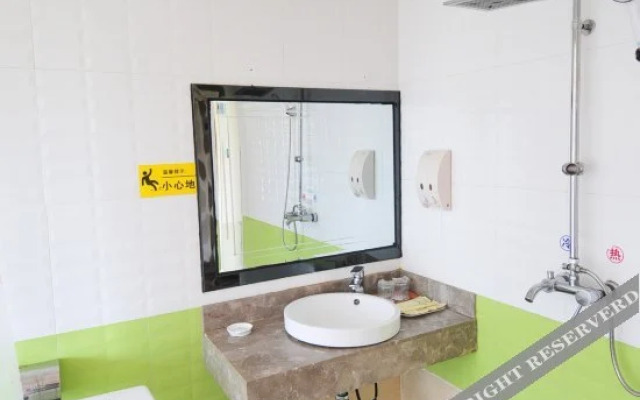 Jiajie Boutique Hotel