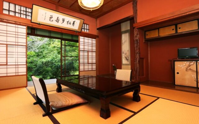 Choseikan