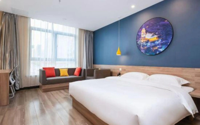 Xinghu 101 Fashion Hotel