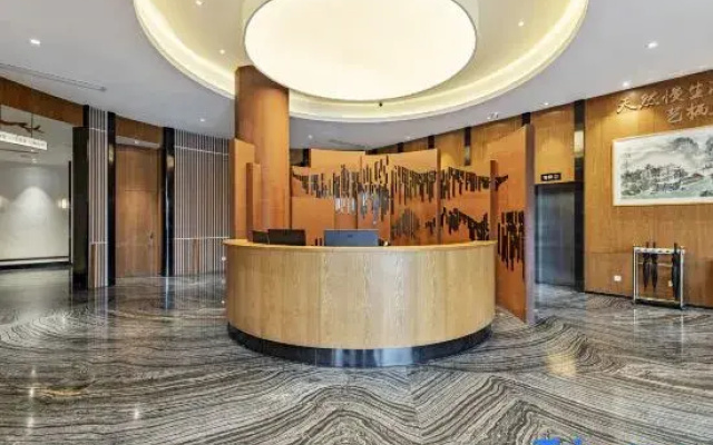 Yiqi Hotel