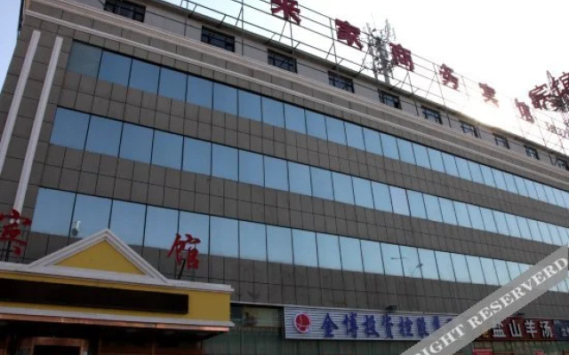 Super 8 (Jinzhou South Bridge)