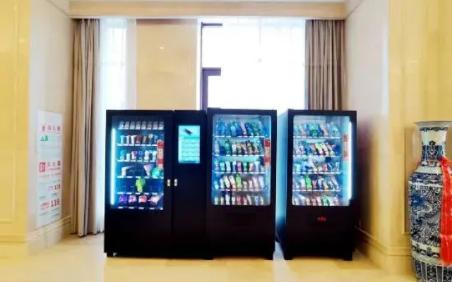 Vienna International Hotel (Yiwu Commodity City)