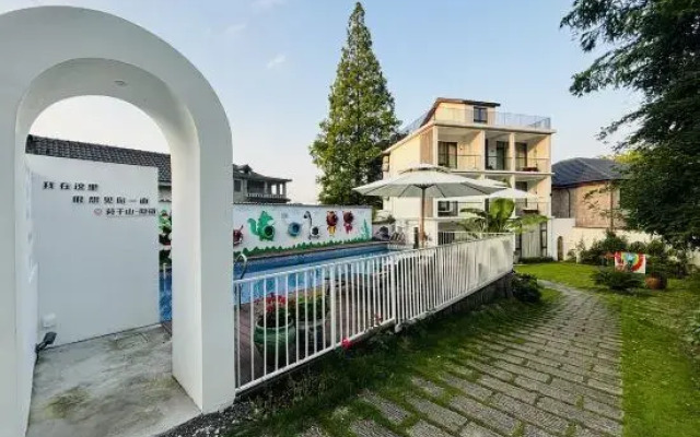 Moganshan Yinsu Garden Camping Holiday Villa